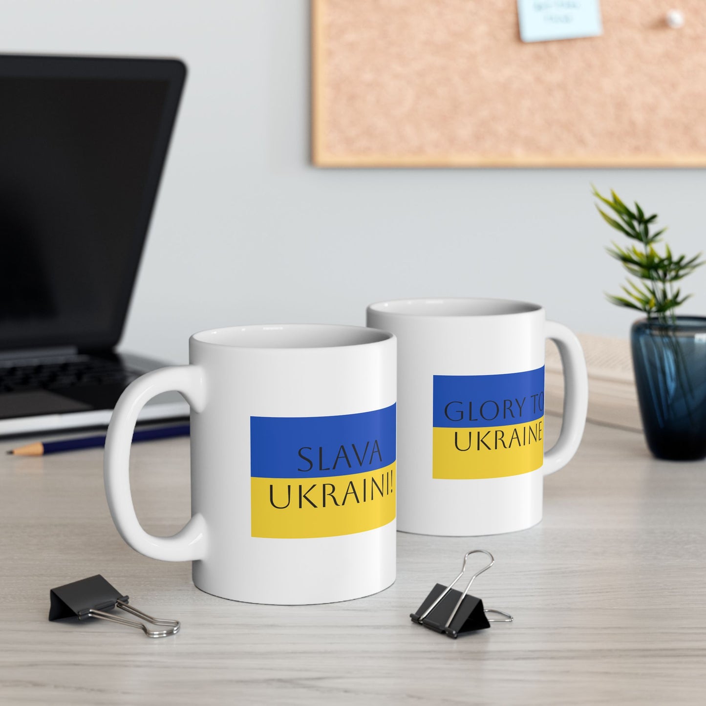 Glory to Ukraine/Slava Ukraini! 11oz Ceramic Mug, support for freedom by TokyoBill