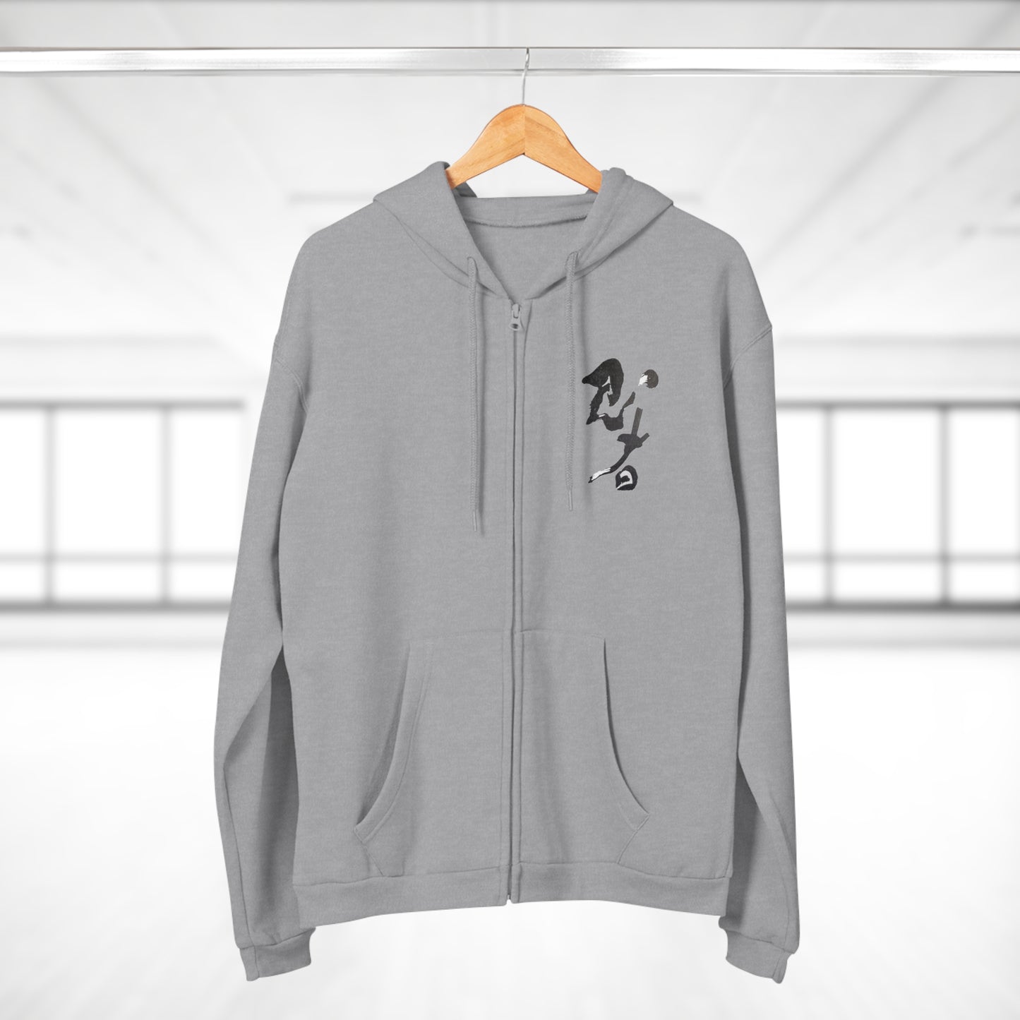 Unisex Zip-Up Hoodie w/Japanese 'Ninja' kanji, by TokyoBill