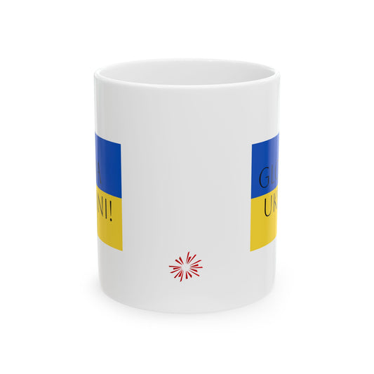 'Glory to Ukraine' 11oz Ceramic Mug, Support for Ukraine by TokyoBill