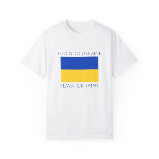 "Glory to Ukraine" Unisex Garment-Dyed T-shirt, Ukraine Support Tee by TokyoBill