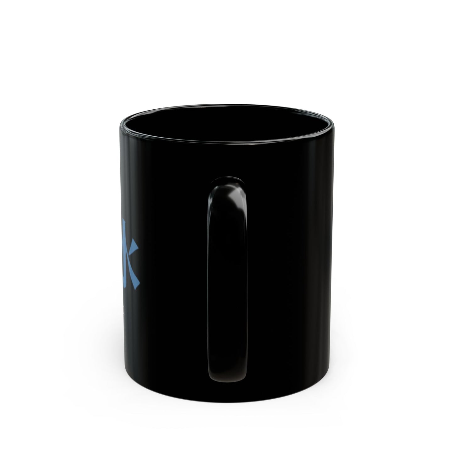 Japanese name 'Shimizu' black coffee mug, by TokyoBill