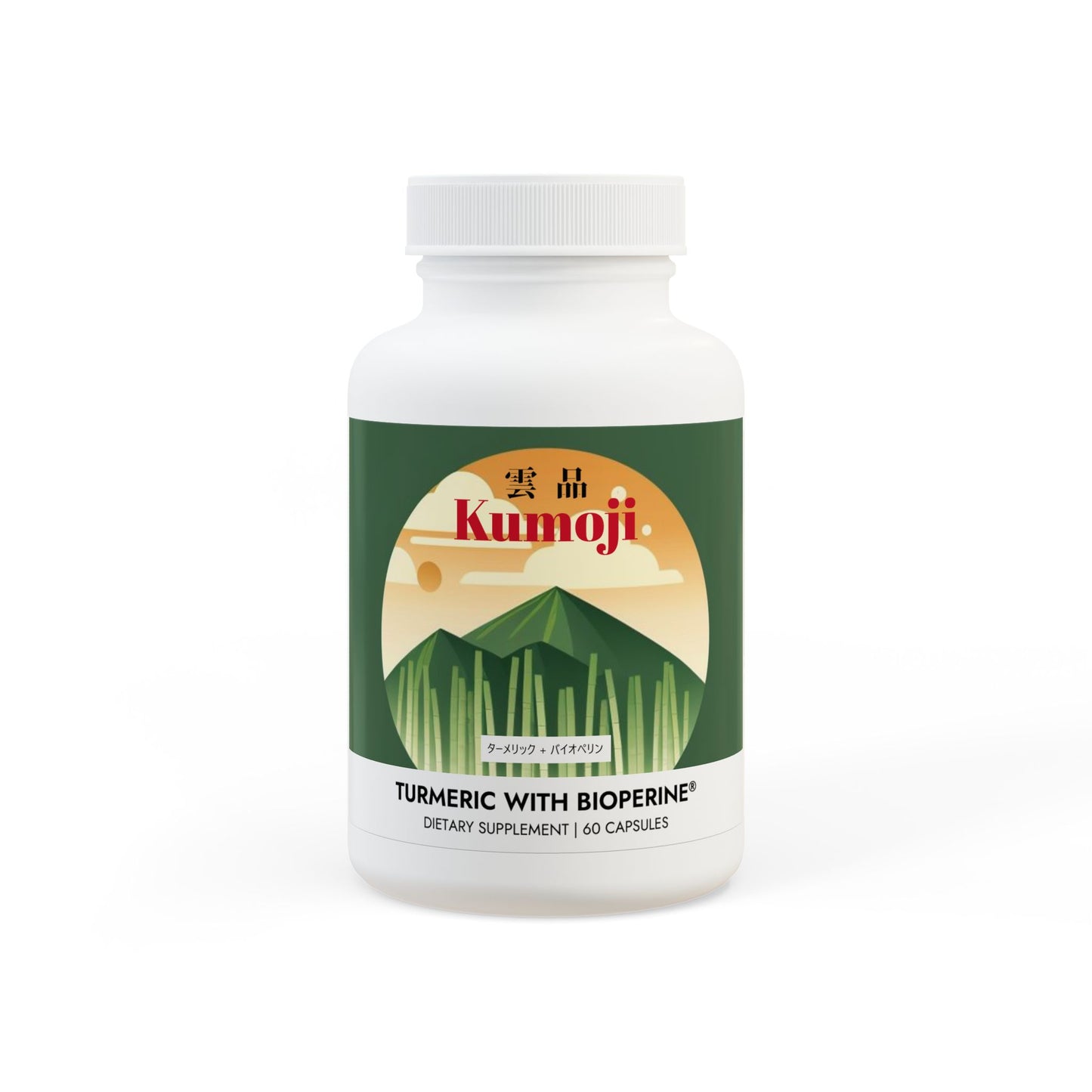 KUMOJI Lifecare - Turmeric with BioPerine® Supplement (60 Capsules)