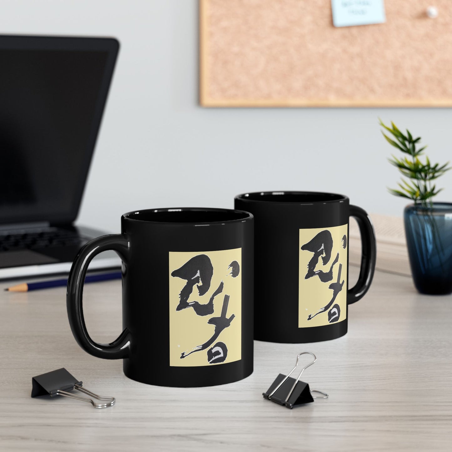 Black Mug (11oz) 'Ninja' kanji on parchment yellow, by TokyoBill