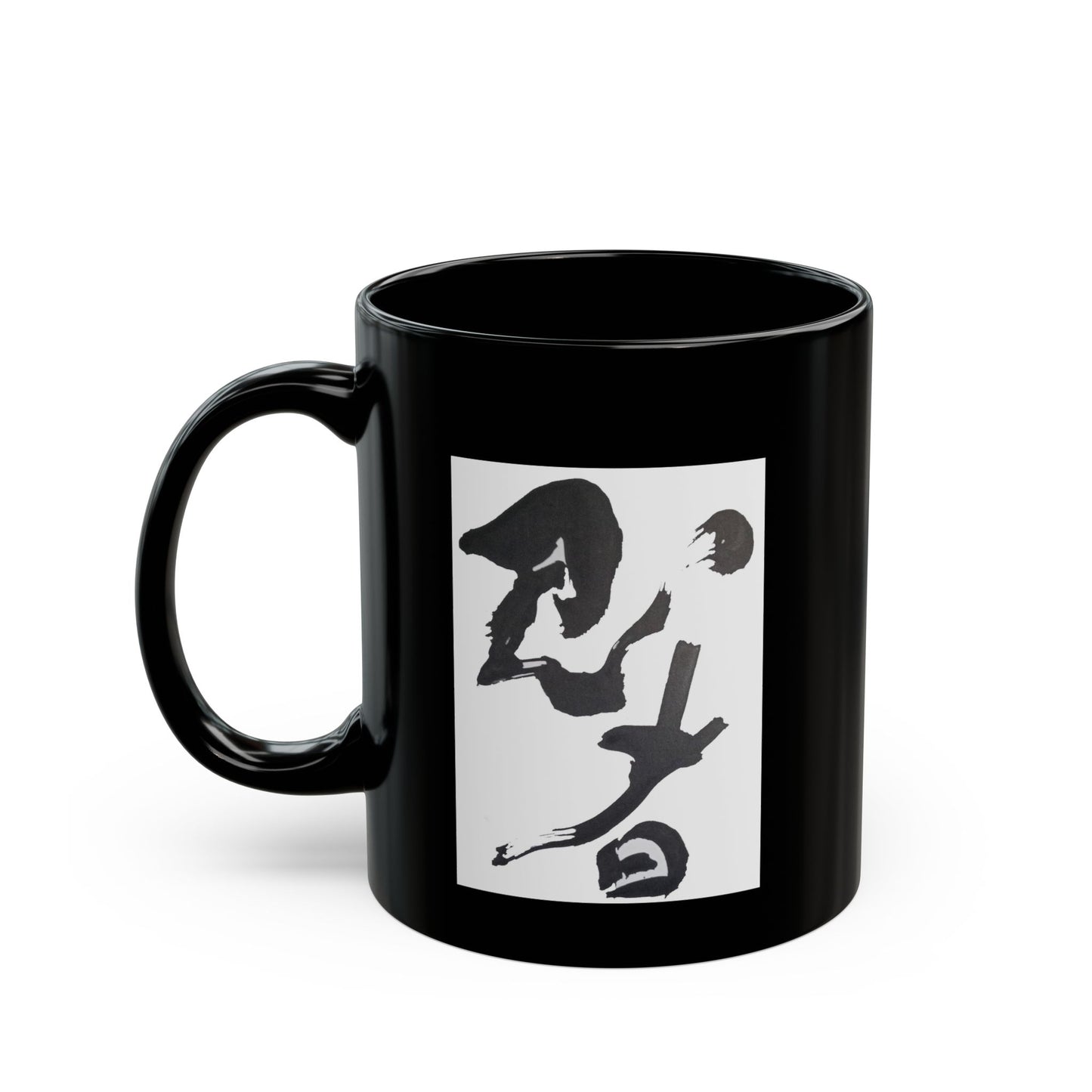 Black Mug (11oz) 'Ninja' kanji on white badge, Coffee Mug by TokyoBill