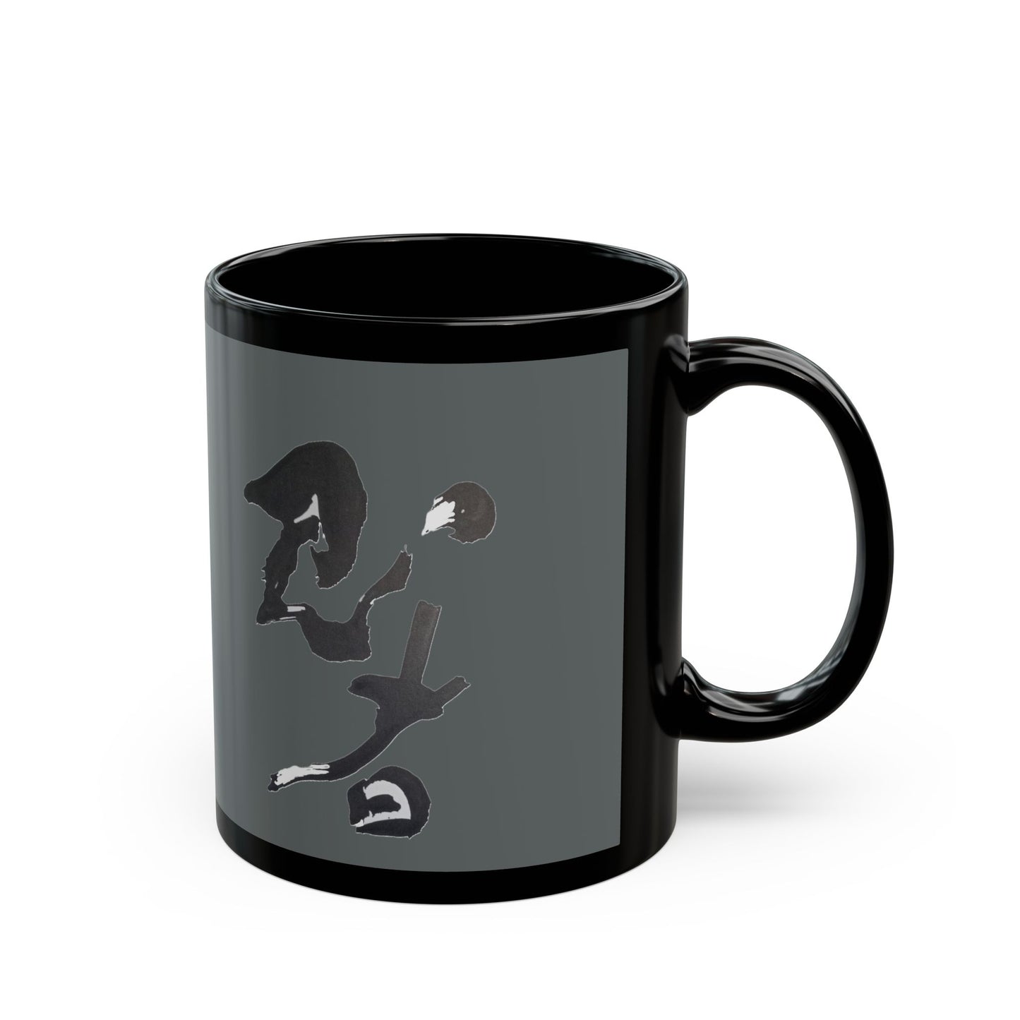 Gray on Black Mug (11oz) 'Ninja' kanji, Coffee Mug by TokyoBill