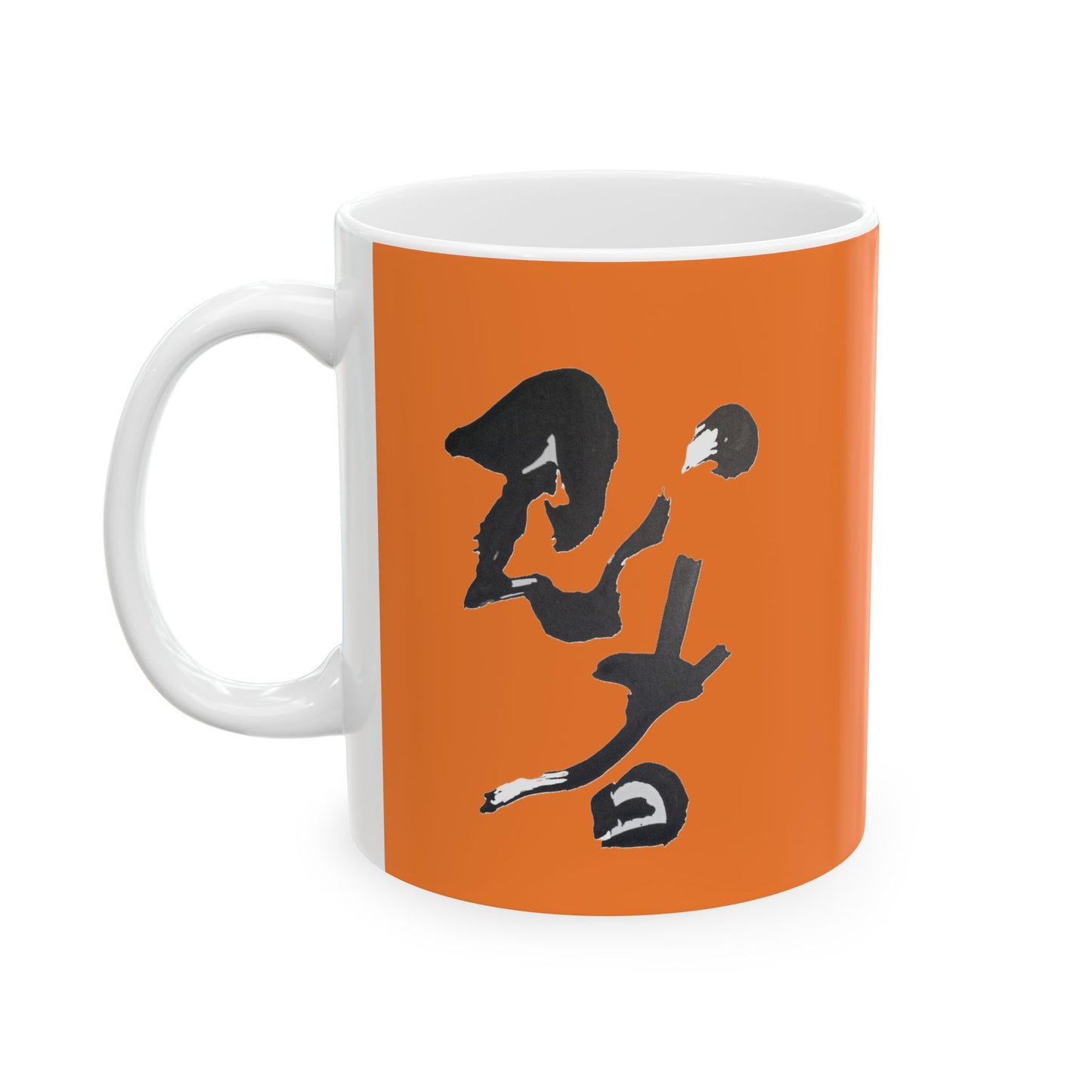 Orange over white Mug (11 oz) 'Ninja' in kanji, by TokyoBill