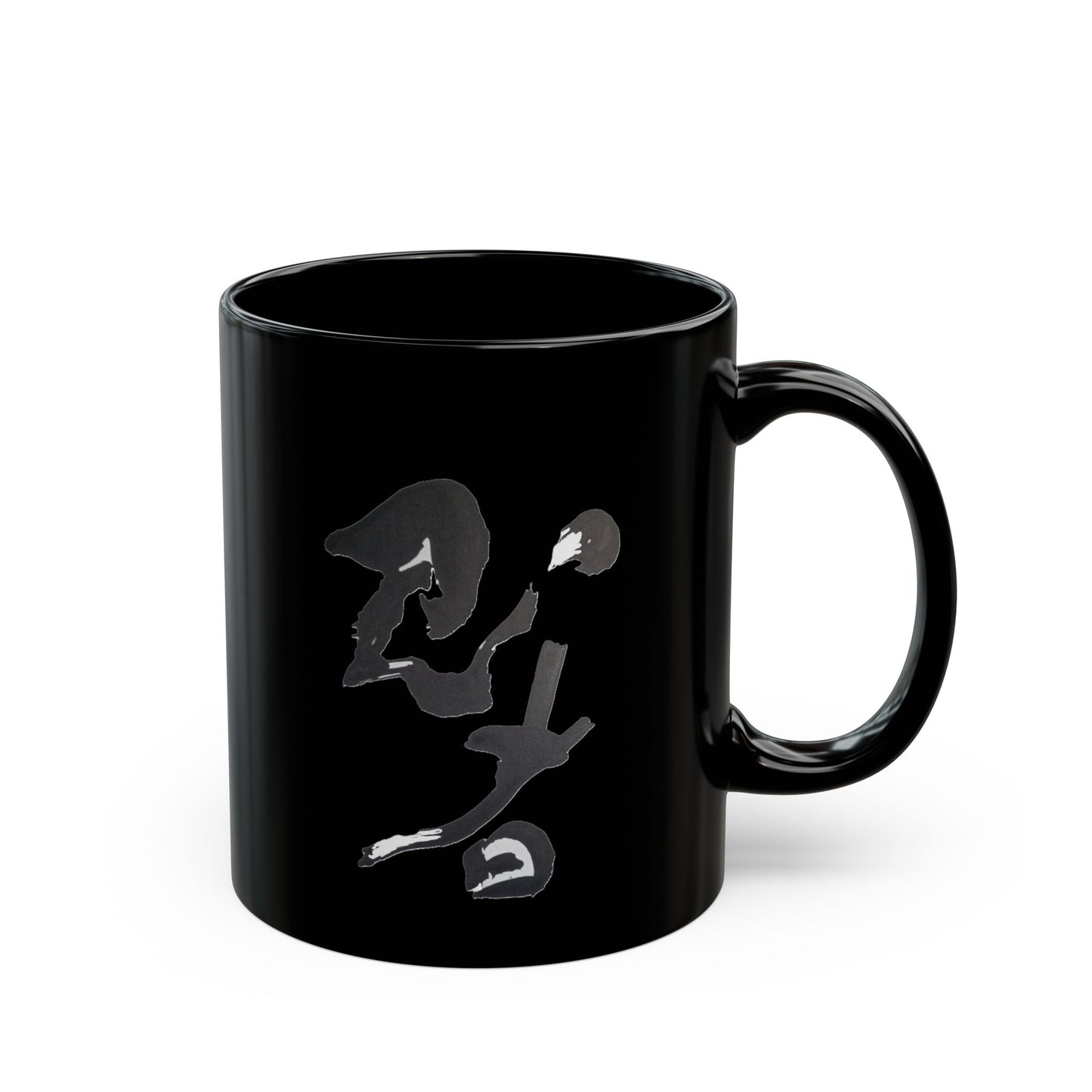 Black Mug (11 oz) 'Ninja' in black kanji, Coffee Mug by TokyoBill