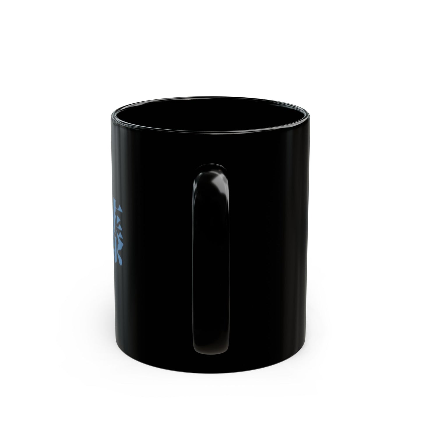 Japanese name 'Kato' black coffee mug, by TokyoBill