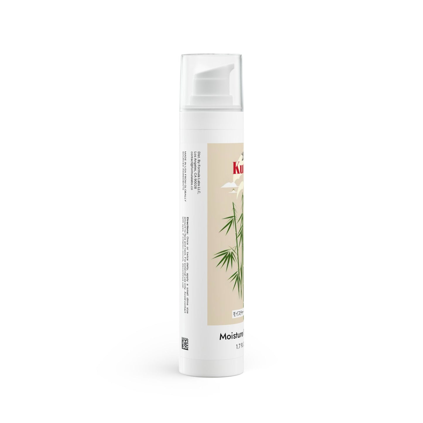 KUMOJI Skincare - Moisture Balance Gel, 1.7oz