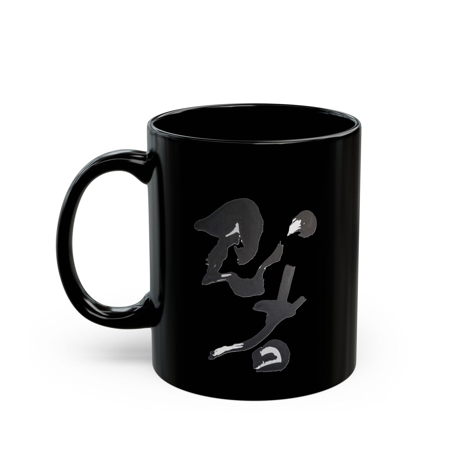 Black Mug (11 oz) 'Ninja' in black kanji, Coffee Mug by TokyoBill