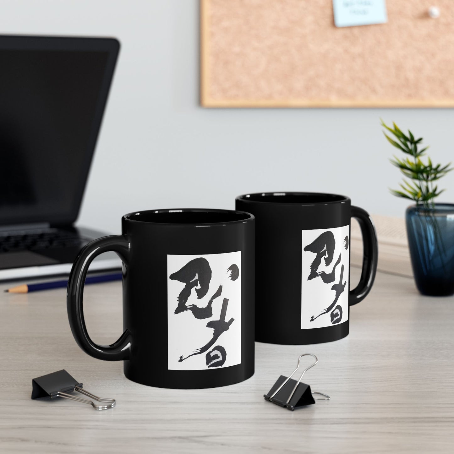 Black Mug (11oz) 'Ninja' kanji on white badge, Coffee Mug by TokyoBill