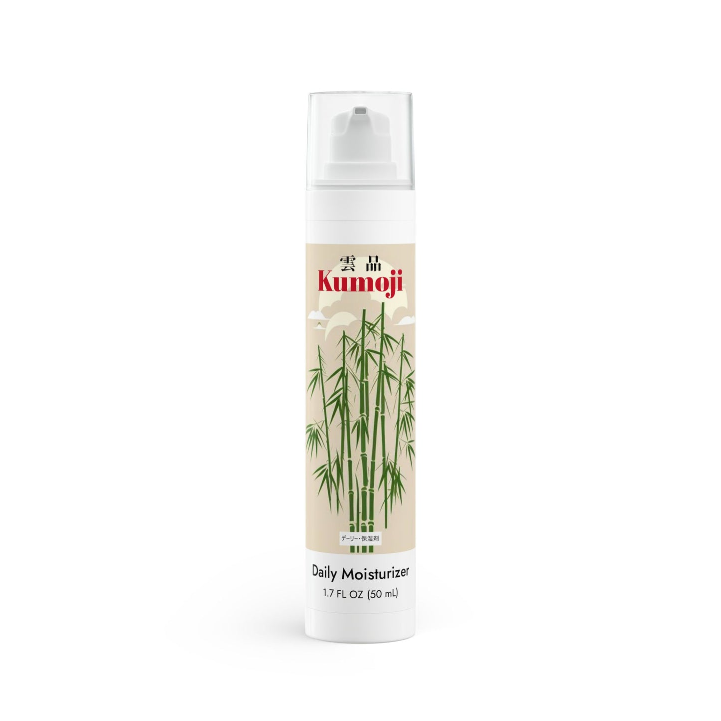 KUMOJI Skincare, Daily Moisturizer, 1.7oz