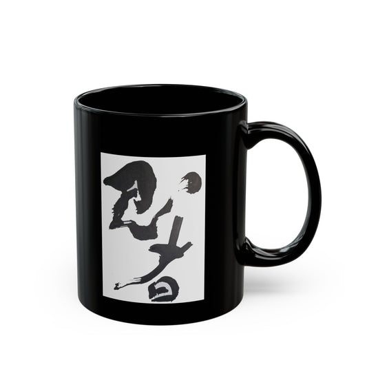 Black Mug (11oz) 'Ninja' kanji on white badge, Coffee Mug by TokyoBill