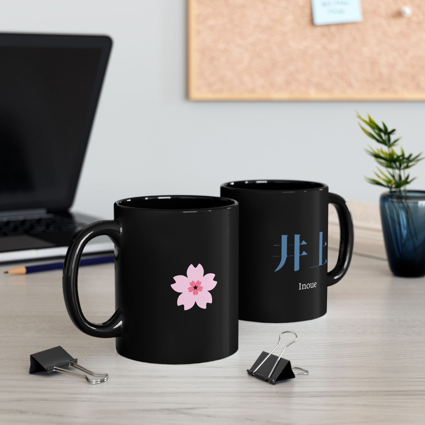 Japanese name 'Inoue' black coffee mug, by TokyoBill