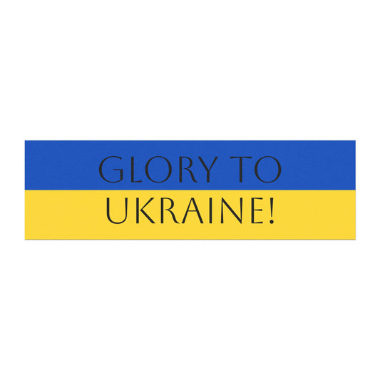 Glory to Ukraine! - Original Car Magnet by TokyoBill