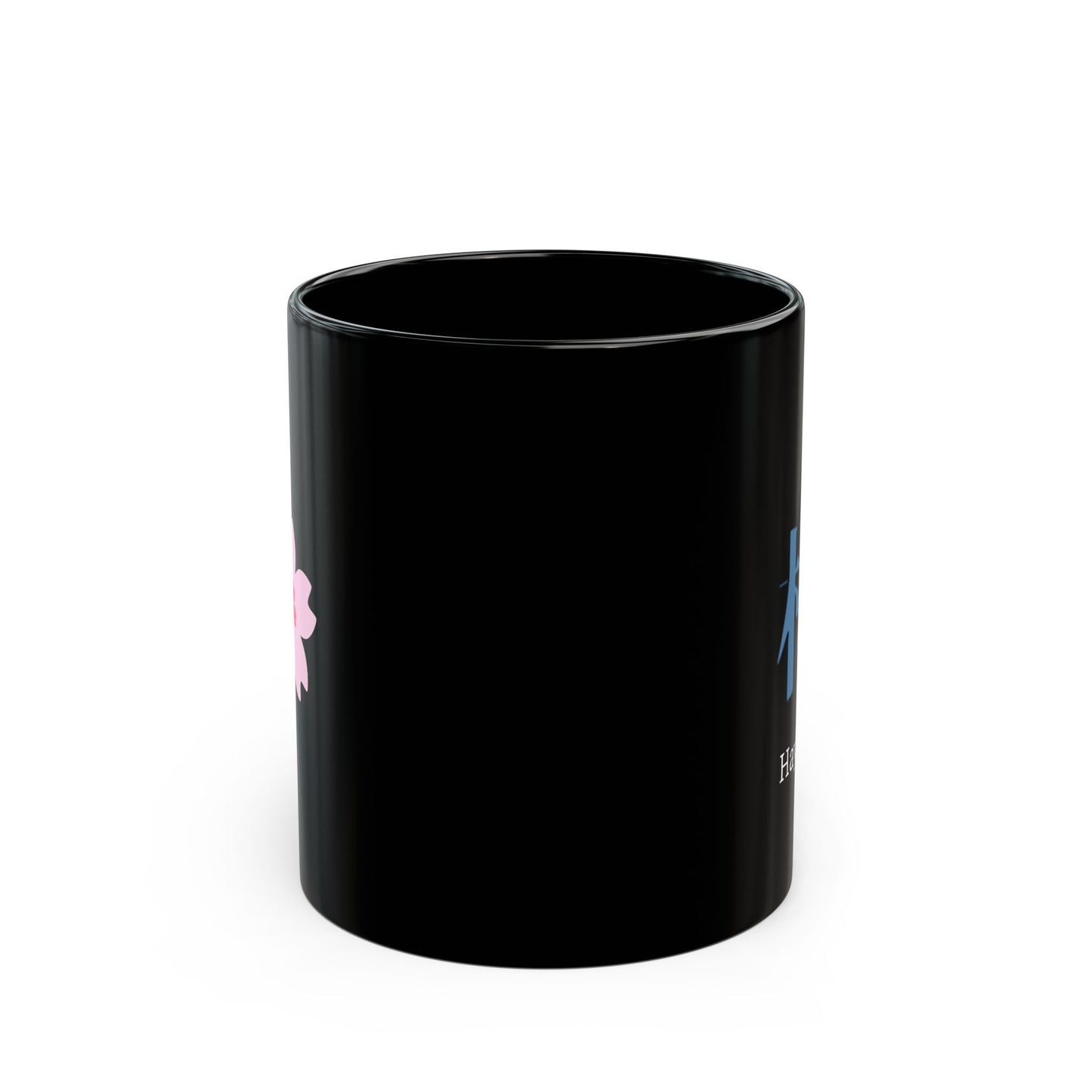Japanese name 'Hayashi' black coffee mug, by TokyoBill