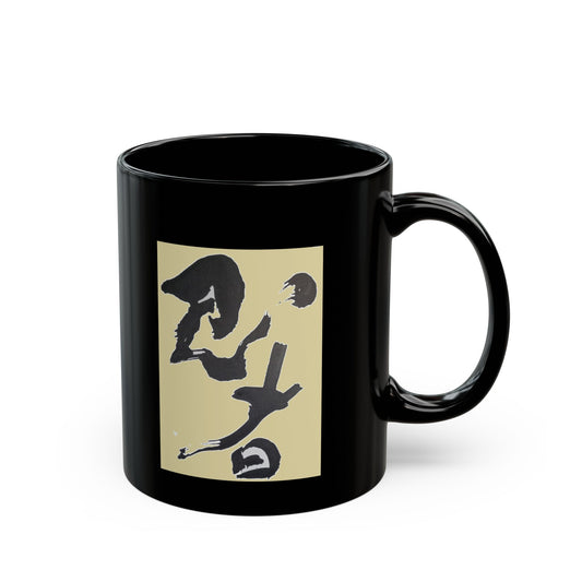 Black Mug (11oz) 'Ninja' kanji on parchment yellow, by TokyoBill