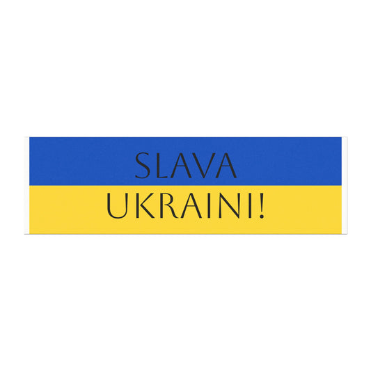 "Slava Ukraini!" -- original Car Magnet by TokyoBill