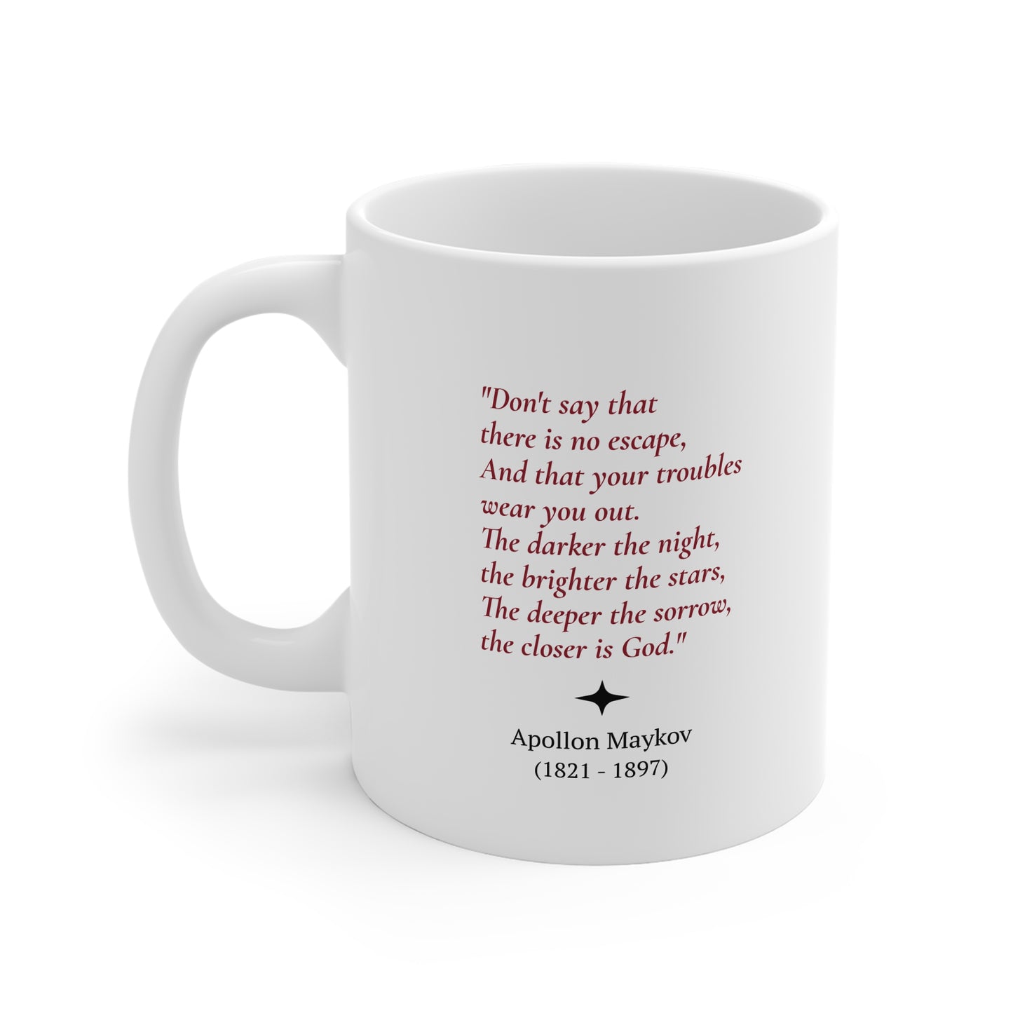 Apollon Maykov Poetry Quote Coffee Mug 11oz Ceramic Classic Literature Gift