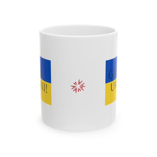 "Glory to Ukraine" 11oz Ceramic Mug, support for Ukraine by TokyoBill