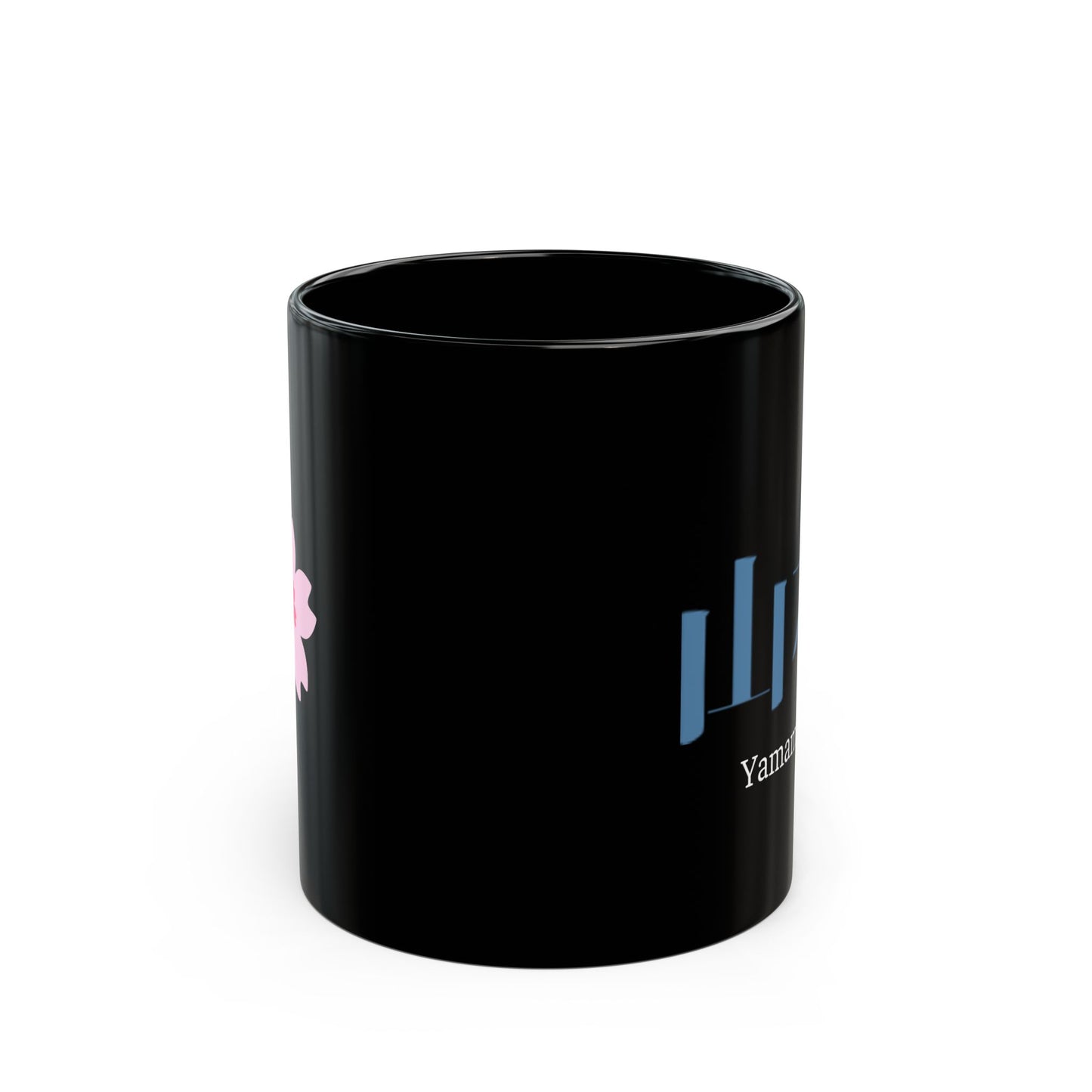 Japanese name 'Yamamoto' black coffee mug, by TokyoBill