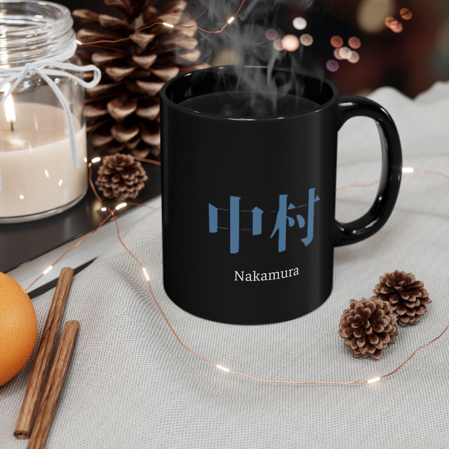 Japanese name 'Nakamura' black coffee mug, by TokyoBill