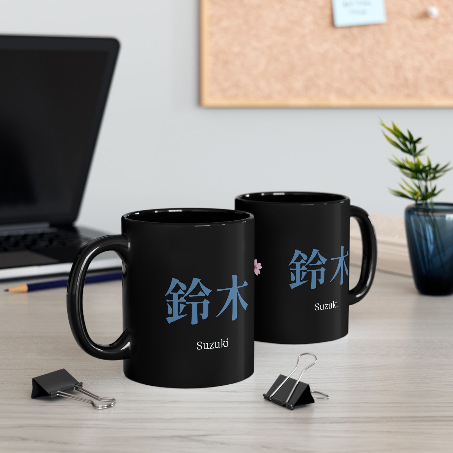 Personalized Japanese Kanji Coffee Mug | Bilingual Suzuki Name Gift | 11oz Ceramic Cup