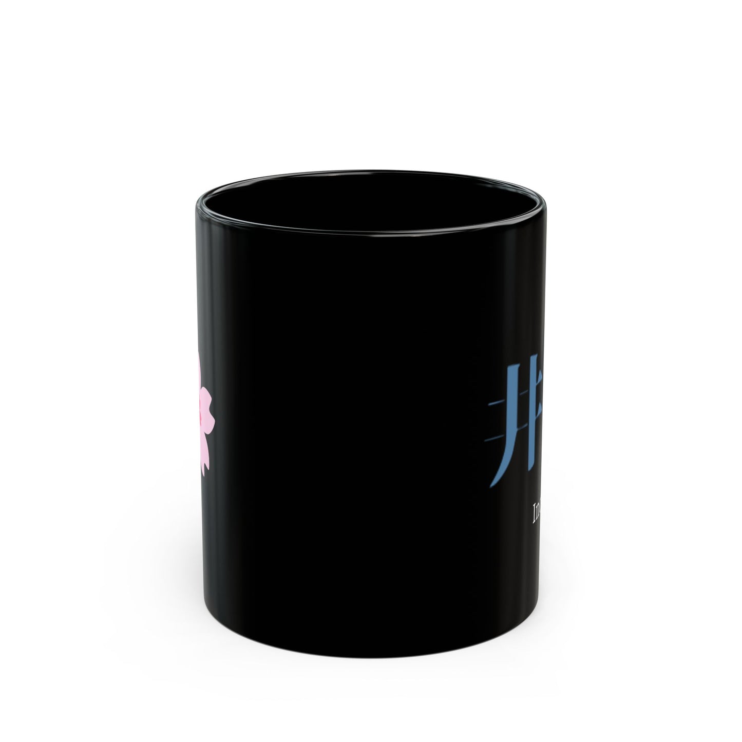 Japanese name 'Inoue' black coffee mug, by TokyoBill