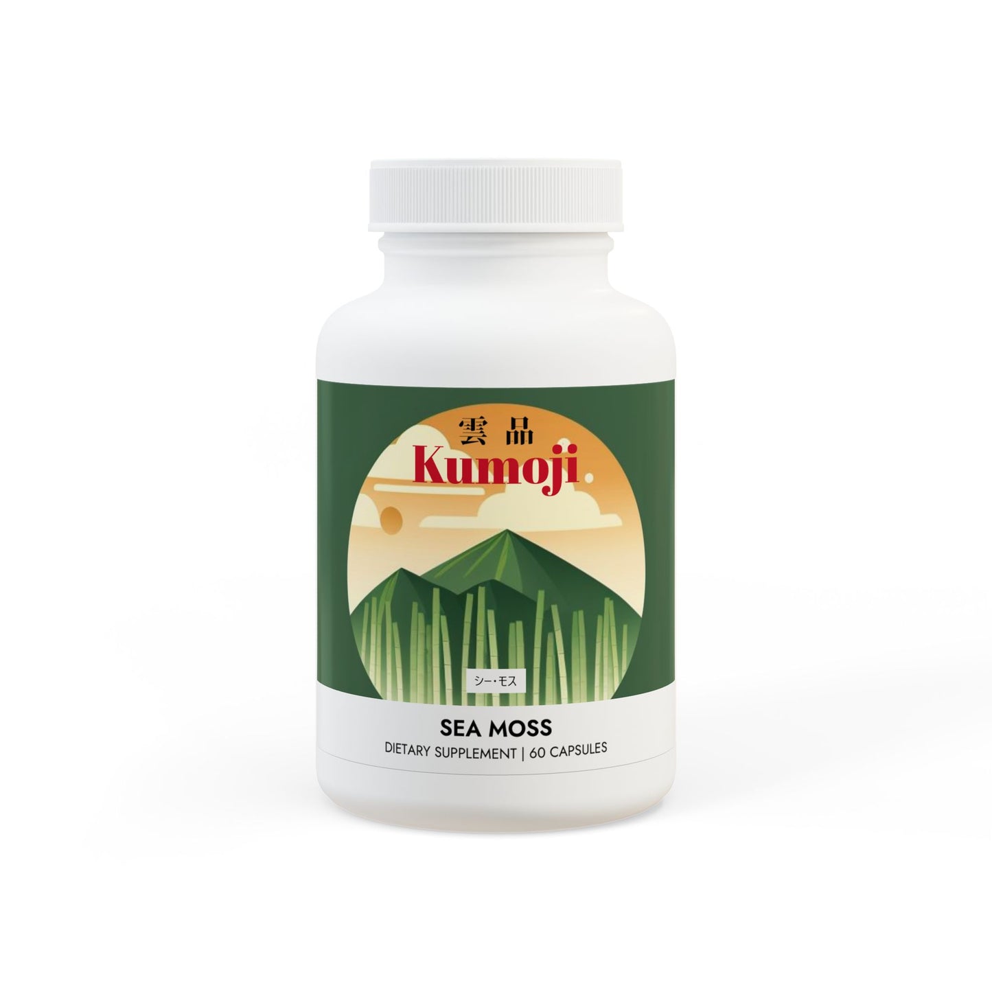 Kumoji Sea Moss Capsules – Organic Irish Moss, Burdock Root & Bladderwrack with BioPerine® | 60 Capsules | Vegan | Non-GMO | GMP Certified