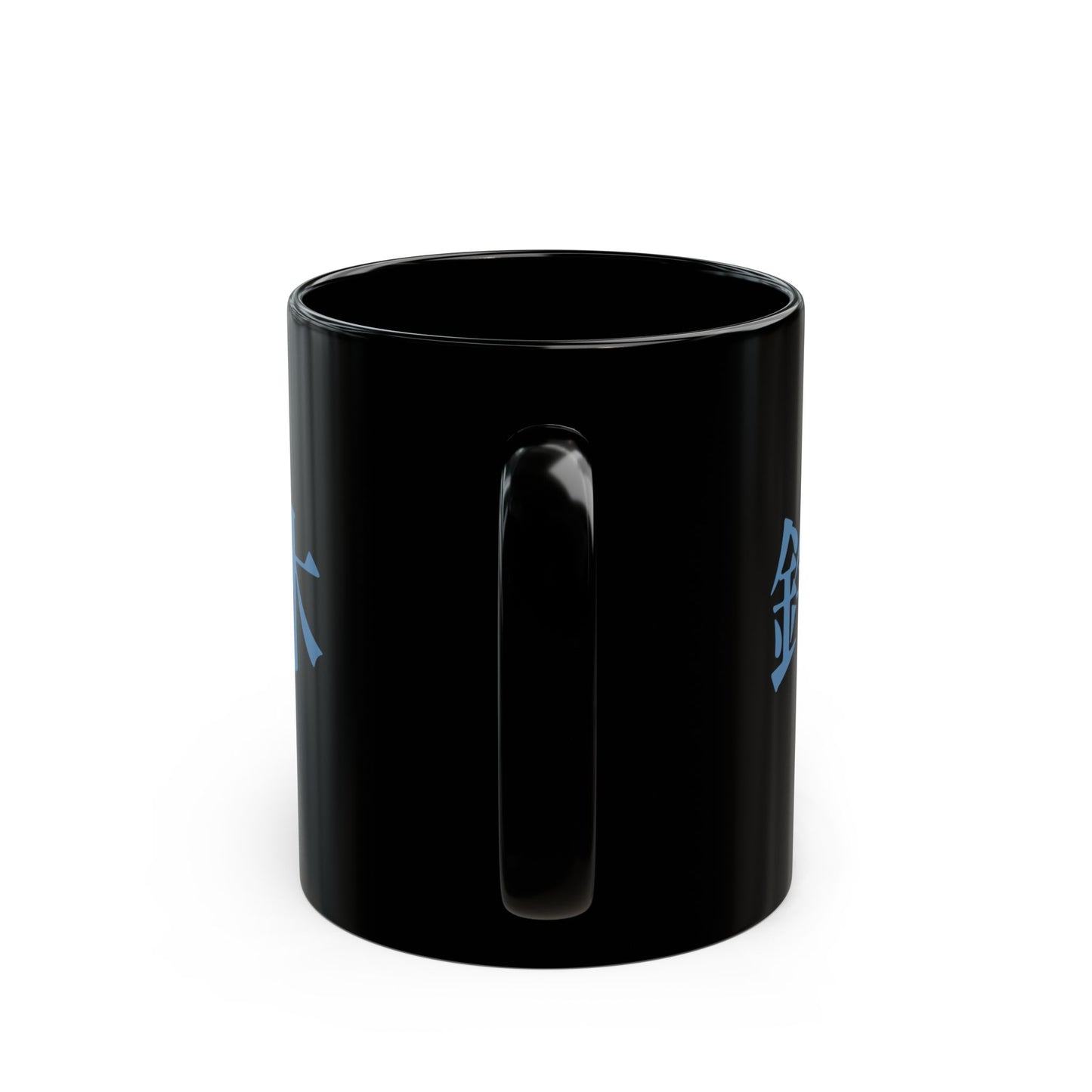 Personalized Japanese Kanji Coffee Mug | Bilingual Suzuki Name Gift | 11oz Ceramic Cup