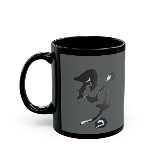 Gray on Black Mug (11oz) 'Ninja' kanji,  Coffee Mug by TokyoBill