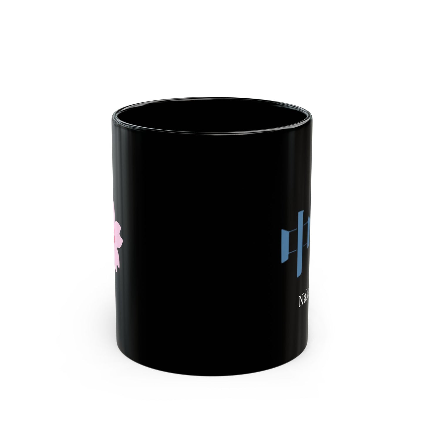 Japanese name 'Nakamura' black coffee mug, by TokyoBill