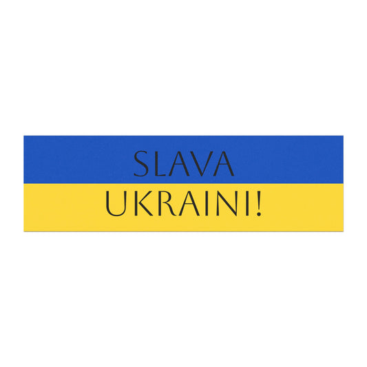 Slava Ukraini! - Original Car Magnet by TokyoBill