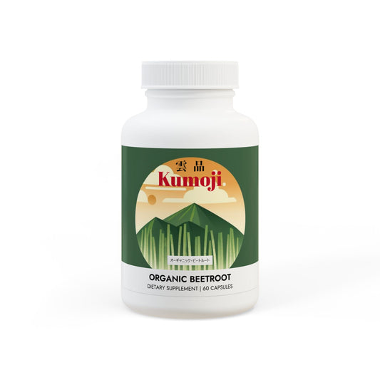 Kumoji Organic Beetroot Capsules – Dietary Nitrates for Exercise Performance, Circulation & Cardiovascular Health | 60 Capsules | Vegan | Non-GMO | GMP Certified