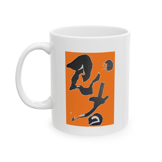 White Mug (11 oz) 'Ninja' in kanji on orange, by TokyoBill