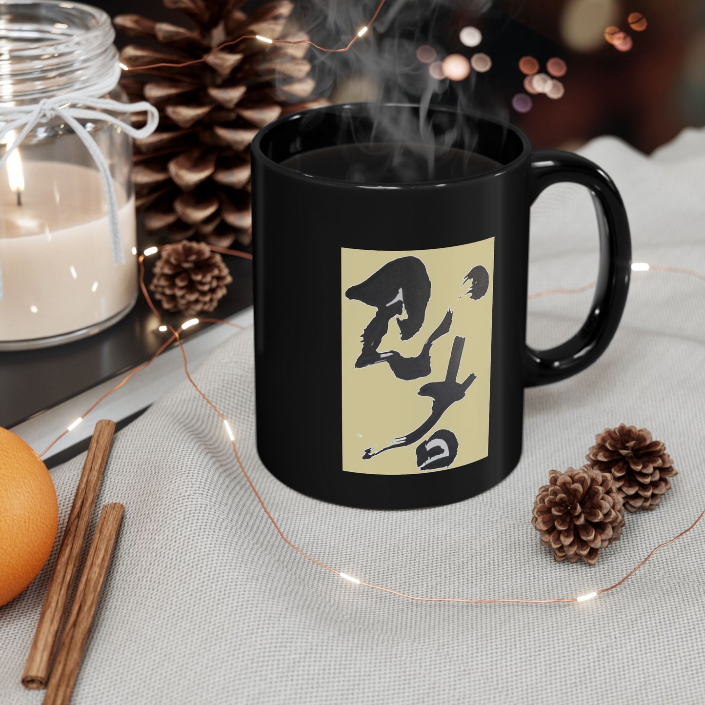 Black Mug (11oz) 'Ninja' kanji on parchment yellow, by TokyoBill