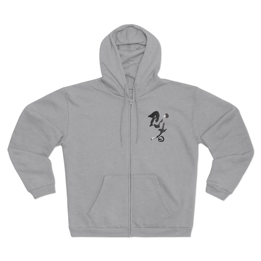 Unisex Zip-Up Hoodie w/Japanese 'Ninja' kanji, by TokyoBill
