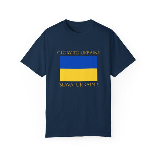 "Glory to Ukraine" Unisex Garment-Dyed T-shirt, Ukraine Support Tee by TokyoBill
