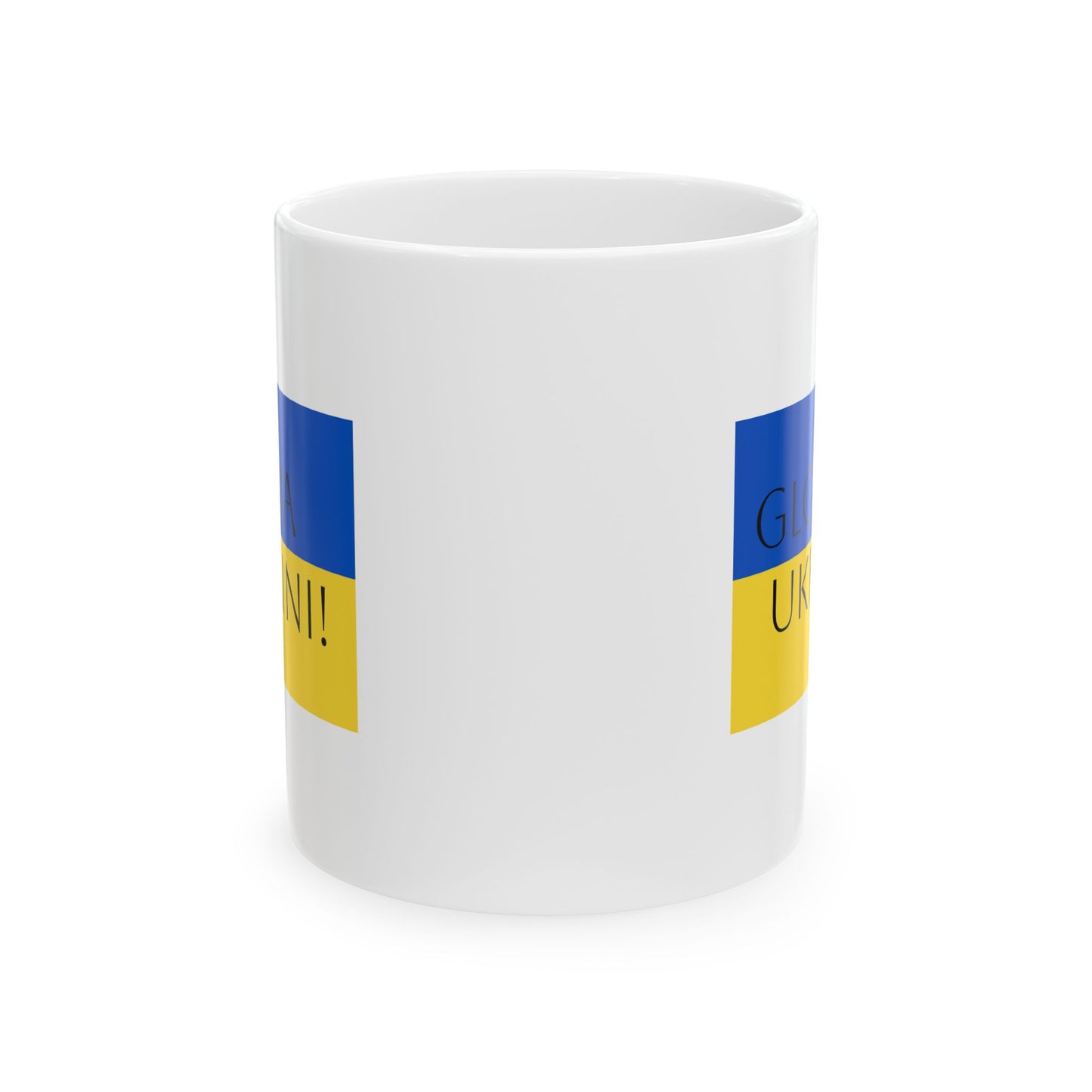 Glory to Ukraine/Slava Ukraini! 11oz Ceramic Mug, support for freedom by TokyoBill