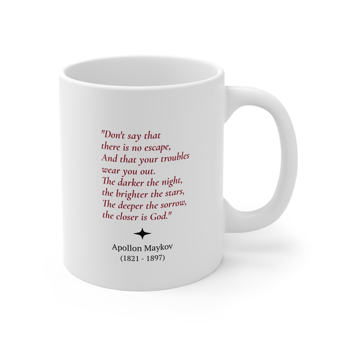 Apollon Maykov Poetry Quote Coffee Mug 11oz Ceramic Classic Literature Gift