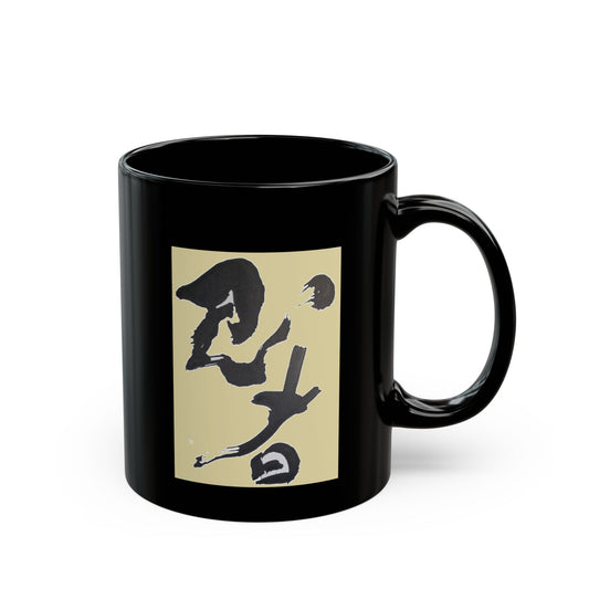 Black Mug (11oz) 'Ninja' kanji on parchment yellow, by TokyoBill