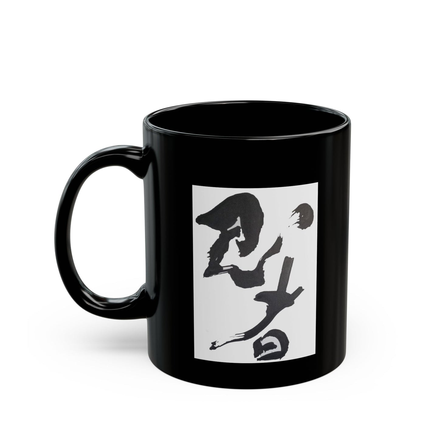 Black Mug (11oz) 'Ninja' kanji on white badge, Coffee Mug by TokyoBill