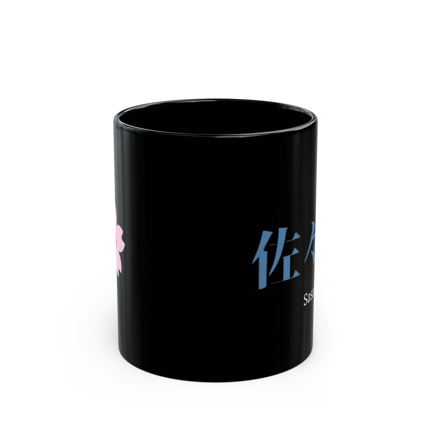 Japanese name 'Sasaki' black coffee mug, by TokyoBill