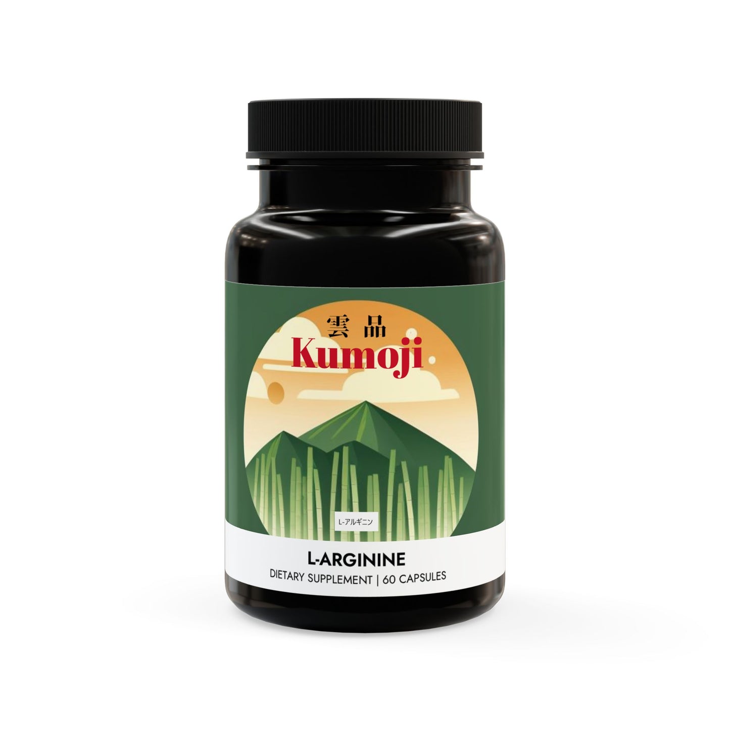 Kumoji L-Arginine Capsules – L-Citrulline, Beta Alanine & AKG 2:1 Extract for Exercise Performance, Endurance & Recovery | 60 Capsules | Non-GMO | GMP Certified